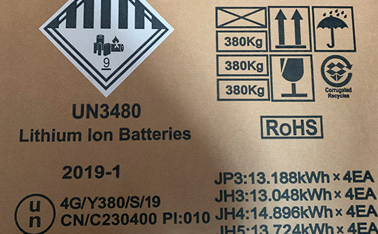 香港出口用危險(xiǎn)品紙箱 庫(kù)存充足