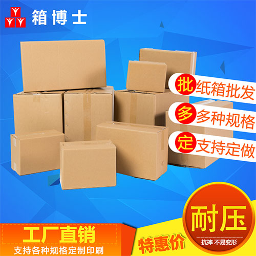 危包箱市場(chǎng)持續(xù)增長(zhǎng)，無(wú)錫和上海成為行業(yè)中心