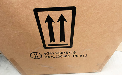 危險(xiǎn)品紙箱供應(yīng)鏈優(yōu)化：提升響應(yīng)速度與成本控制