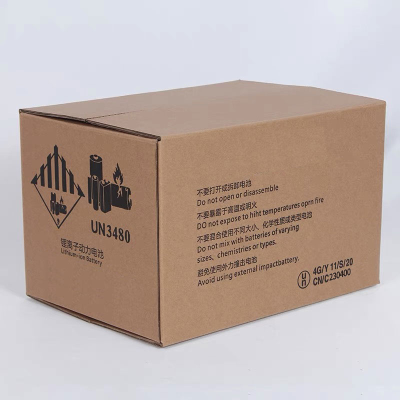 UN木箱革新危險(xiǎn)品包裝